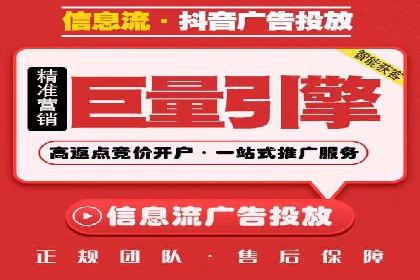 开户返点常见问题解答：案例分析